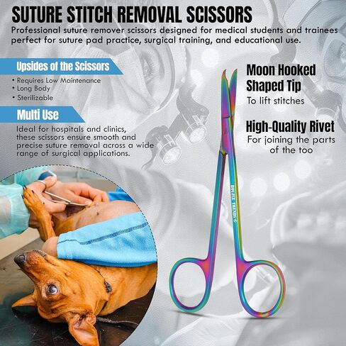 مقص خياطة الغرز مع طلاء تيتانيوم متعدد الألوان/قوس قزح - أداة عالية الجودة - خطاف دقيق - مثالي لإزالة الغرز والإسعافات الأولية وتدريب EMS والمزيد (13 سم) in Kuwait