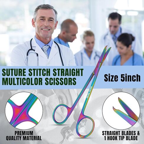 مقص خياطة الغرز مع طلاء تيتانيوم متعدد الألوان/قوس قزح - أداة عالية الجودة - خطاف دقيق - مثالي لإزالة الغرز والإسعافات الأولية وتدريب EMS والمزيد (13 سم) in Kuwait