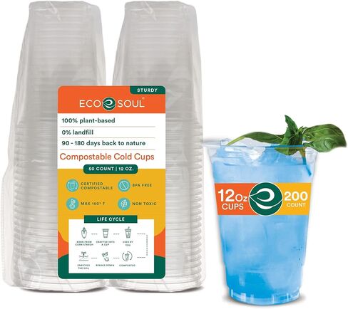 ECO SOUL 50 عبوة من أكواب الحفلات القابلة للتحلل 16 أونصة كوب بارد شفاف للاستعمال مرة واحدة للنبيذ والقهوة والعصائر ومشروبات الصودا | حفلات الكوكتيل وأعياد الميلاد | زجاج بلاستيكي غير سام وخالي من مادة BPA in Kuwait