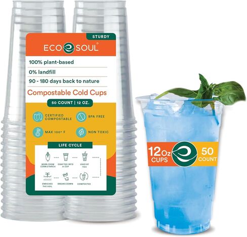 ECO SOUL 50 عبوة من أكواب الحفلات القابلة للتحلل 16 أونصة كوب بارد شفاف للاستعمال مرة واحدة للنبيذ والقهوة والعصائر ومشروبات الصودا | حفلات الكوكتيل وأعياد الميلاد | زجاج بلاستيكي غير سام وخالي من مادة BPA in Kuwait
