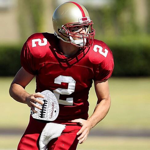 PassCatch Training Youth Football Size 7 Ages 5-14, Enhance Solo Passing Catching Skills(with Pump) Reflective Glowing Grey in Kuwait