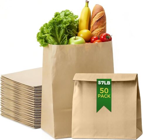 Brown Paper Bags（50 Count）– Heavy Duty Large Kraft Paper Grocery Bags 12x7x17 Inch for Shopping, Storage, Takeout, Retail, Bulk Pack in Kuwait