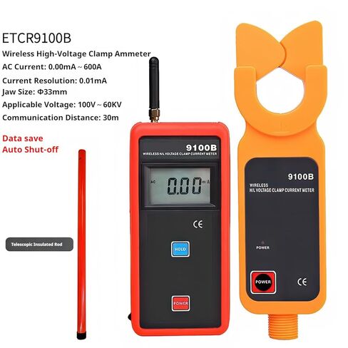 جهاز قياس المشبك اللاسلكي عالي الجهد من WAKASAN9100B، ناقل الحركة 30 مترًا، تيار متردد 0.00 مللي أمبير-600 أمبير، مقياس مشبك ذاتي النطاق مع فك 33 مم، تخزين بيانات 99 مجموعة، شاشة LCD بإضاءة خلفية لاختبار تيار التسرب والخط العلوي in Kuwait