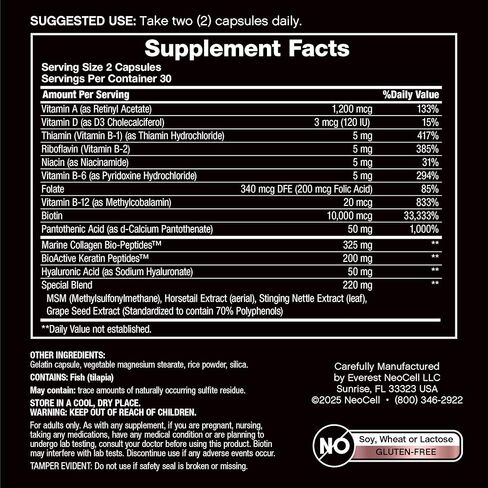 NeoCell Biotin Collagen Keratin Supplement | 80000mcg | 60 Capsules | Beauty B-Complex | Plus Hyaluronic Acid | Hair, Skin, and Nails in Kuwait