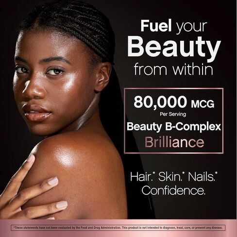 NeoCell Biotin Collagen Keratin Supplement | 80000mcg | 60 Capsules | Beauty B-Complex | Plus Hyaluronic Acid | Hair, Skin, and Nails in Kuwait