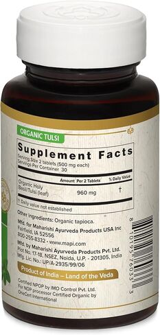Maharishi Ayurveda Organic Tulsi– 500 mg, 60 Tabs – Herbal Supplement that Supports Respiratory & Immune Health, Promotes Detoxification & Lung Health. Organic Certified | Non-GMO | USDA Certified.* in Saudi Arabia