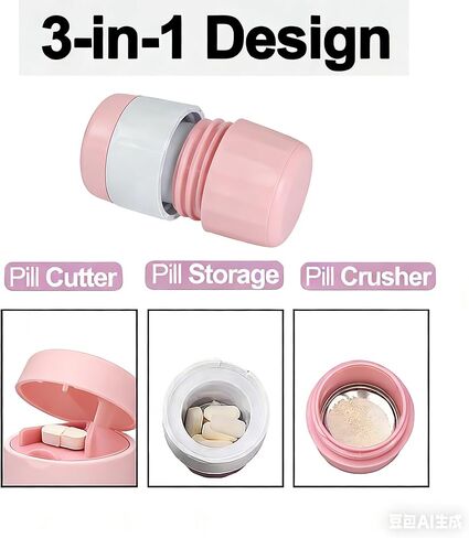 3-in-1 Pill Crusher and Cutter with Storage, BPA-Free Pill Grinder for Fine Powder, Stainless Steel Blade & Grinding Head, Portable Pill Splitter for Elderly, Pets, Travel (Pink) in Saudi Arabia