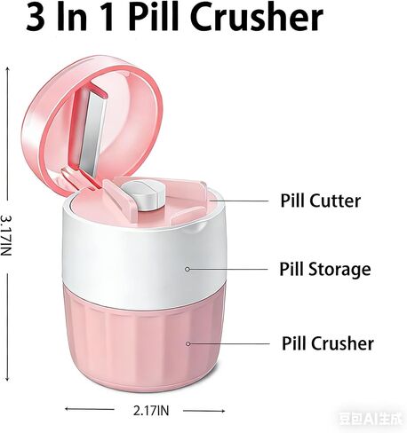 3-in-1 Pill Crusher and Cutter with Storage, BPA-Free Pill Grinder for Fine Powder, Stainless Steel Blade & Grinding Head, Portable Pill Splitter for Elderly, Pets, Travel (Pink) in Saudi Arabia