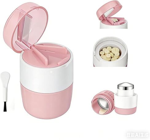 3-in-1 Pill Crusher and Cutter with Storage, BPA-Free Pill Grinder for Fine Powder, Stainless Steel Blade & Grinding Head, Portable Pill Splitter for Elderly, Pets, Travel (Pink) in Kuwait