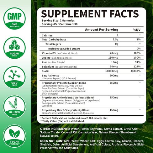 Saw Palmetto Gummies 600mg for Men & Women – Pumpkin Seed Oil Gummies with Saw Palmetto Supplement for Hair Growth & Skin Health, DHT Blocker - Sugar Free, Non-GMO, Raspberry Flavor 120 Count in Kuwait