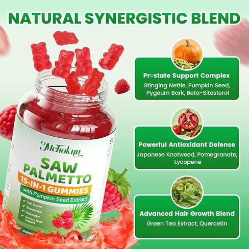 Saw Palmetto Gummies 600mg for Men & Women – Pumpkin Seed Oil Gummies with Saw Palmetto Supplement for Hair Growth & Skin Health, DHT Blocker - Sugar Free, Non-GMO, Raspberry Flavor 120 Count in Kuwait