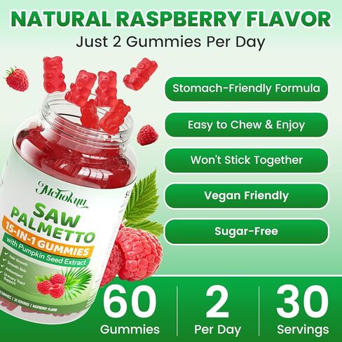 Saw Palmetto Gummies 600mg for Men & Women – Pumpkin Seed Oil Gummies with Saw Palmetto Supplement for Hair Growth & Skin Health, DHT Blocker - Sugar Free, Non-GMO, Raspberry Flavor 120 Count in Kuwait