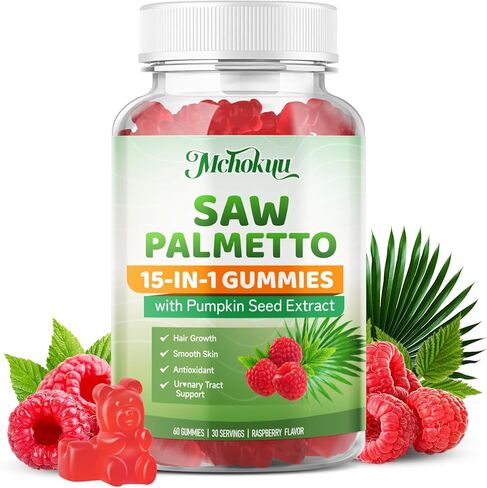 Saw Palmetto Gummies 600mg for Men & Women – Pumpkin Seed Oil Gummies with Saw Palmetto Supplement for Hair Growth & Skin Health, DHT Blocker - Sugar Free, Non-GMO, Raspberry Flavor 120 Count in Kuwait