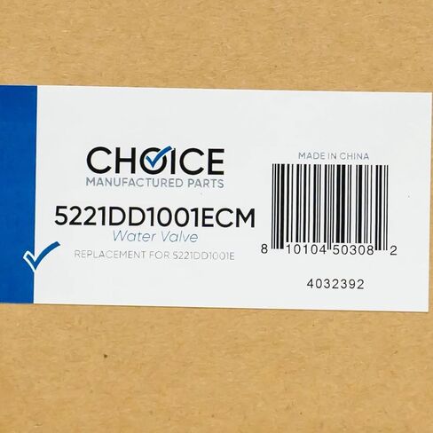 اختيار 5221DD1001E صمام مدخل مياه غسالة الصحون لشركة إل جي، بديل للأرقام AP5804631، 5221DD1001C، 2977831، وPS8769826 ﻿ in Kuwait