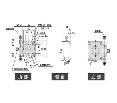 طاولة إمالة دوارة دقيقة RSP60-L منصة زاوية دقيقة للموضع المركزي أصلية in Kuwait
