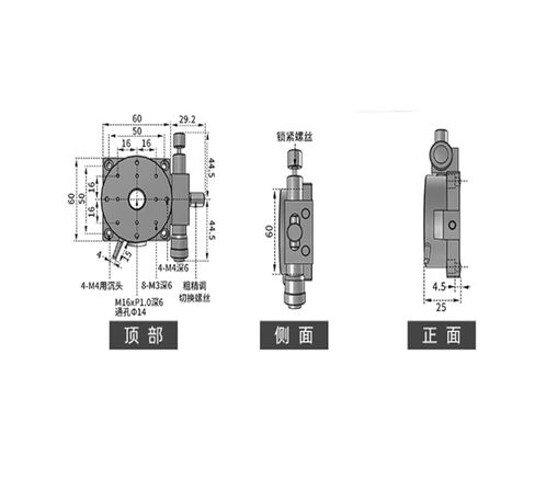 طاولة إمالة دوارة دقيقة RSP60-R منصة زاوية دقيقة للموضع المركزي أصلية in Kuwait