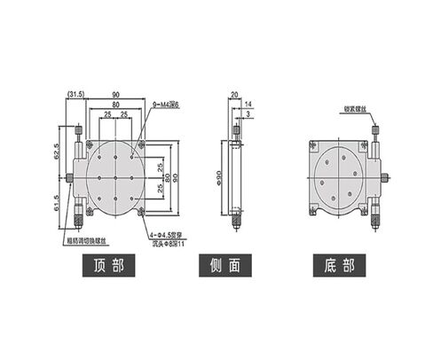 طاولة إمالة دوارة دقيقة RS90-L منصة زاوية دقيقة للموضع المركزي أصلية in Kuwait