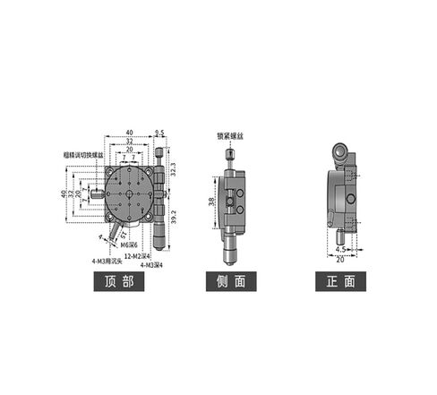 طاولة إمالة دوارة دقيقة RSP40-R منصة زاوية دقيقة للموضع المركزي أصلية in Kuwait
