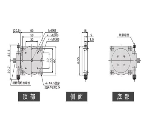طاولة إمالة دوارة دقيقة RS60-L منصة زاوية دقيقة للموضع المركزي أصلية in Kuwait