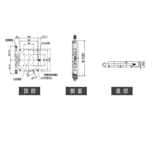 طاولة إمالة دوارة دقيقة RSPT100-L منصة زاوية دقيقة للموضع المركزي أصلية in Kuwait