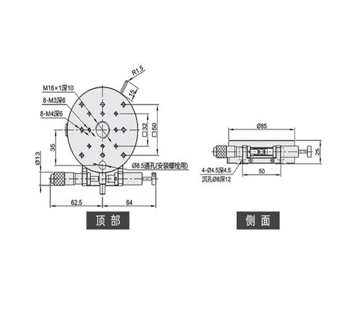طاولة إمالة دوارة دقيقة RSP85-R منصة زاوية دقيقة للموضع المركزي أصلية in Kuwait