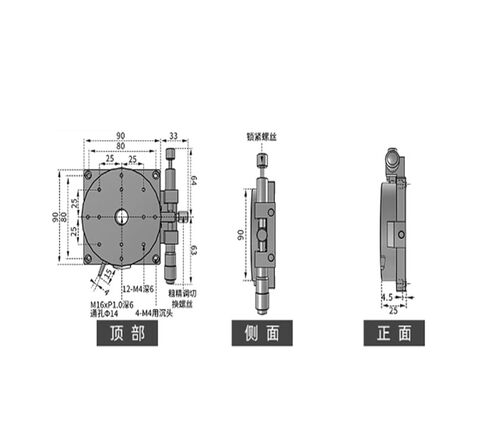 طاولة إمالة دوارة دقيقة RSP90-R منصة زاوية دقيقة للموضع المركزي أصلية in Kuwait