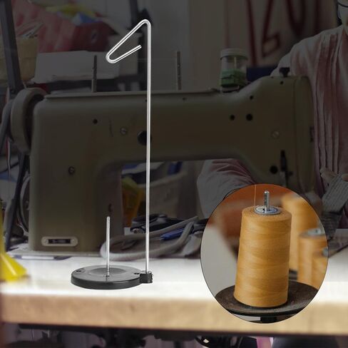 SM SunniMix Enhanced Stability Thread Spool Holder for Industrial Improved Design for in Saudi Arabia