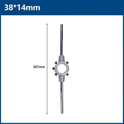 1 قطعة قابل للتعديل اليد الحنفية وجع حامل الملحقات خيوط أداة للصنابير ويموت مجموعة أدوات التنصت M1-M8 M6-M20 M25 (1 قطعة 38x14 مللي متر) AEVHBAMXN in Kuwait