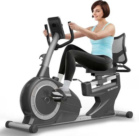 Recumbent Exercise Bike, Recumbent Stationary Bike for Home, Recumbent Bike 350LBS Weight Capacity, Magnetic Recumbent Bike with Smart APP, LCD Monitor, Heart Rate Handle in Kuwait
