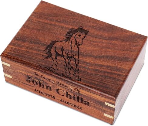 Personalized Rosewood Urns for Human or Pet Ashes, Guitar - Musical Instruments Wooden Engraved Cremation Urn, Wood Funeral Urn - Keepsake Box, Memorial Urn or Casket (11" x 7" x 4" - 115 Kg/250 Lbs) in Kuwait