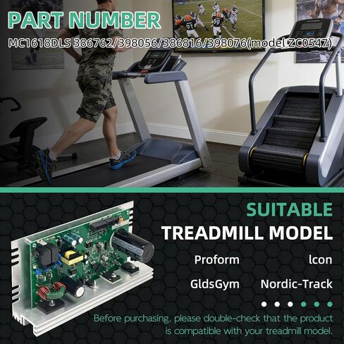 MC1618DLS 386762 Treadmill Motor Control Board Compatible with Icon Proform NordicTrack Treadmill Control Board #Replace ZC0547 Treadmill Motor Controller 398056 386816 398076 (Black Sockets) in Kuwait