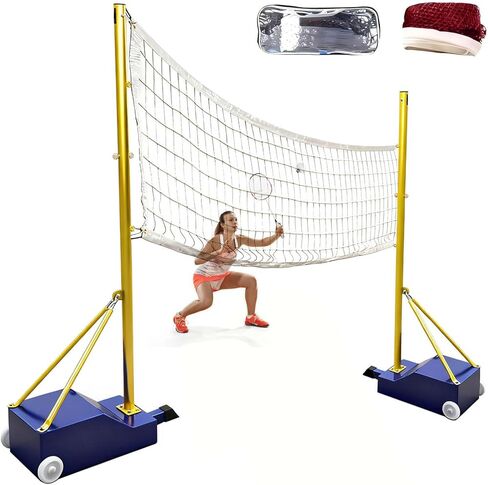 2-in-1 Soft Volleyball/Badminton Poles with Easy-Move Wheels | Adjustable Height (5ft-6.9ft) | Anti-Sag Net Design | Portable for Backyard, Beach, Outdoor & Indoor Use | Includes Both Nets in Saudi Arabia