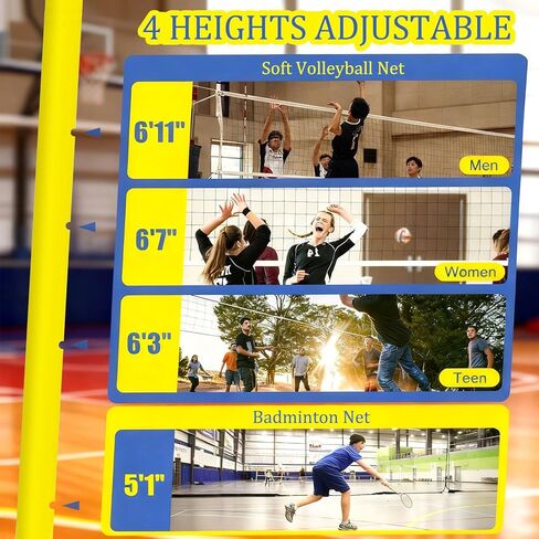 2-in-1 Soft Volleyball/Badminton Poles with Easy-Move Wheels | Adjustable Height (5ft-6.9ft) | Anti-Sag Net Design | Portable for Backyard, Beach, Outdoor & Indoor Use | Includes Both Nets in Saudi Arabia