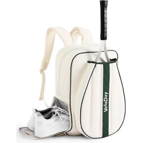 Quilted Tennis Bag for Women Men- Large Tennis Backpack Holds 2 Rackets with Ventilated Shoe Compartment & Wet Pocket in Saudi Arabia