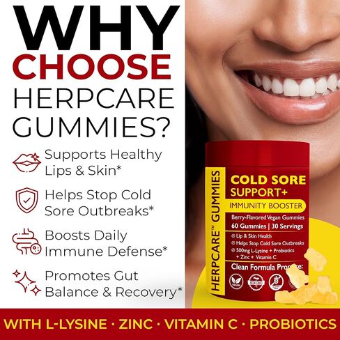علاج قروح البرد لدعم الشفاه والبشرة باستخدام إل-ليسين والزنك وفيتامين ج والبروبيوتيك | معزز نباتي للمناعة يساعد على منع تفشي المرض ويعزز الشفاء بشكل أسرع | 60 علكة بنكهة التوت in Kuwait