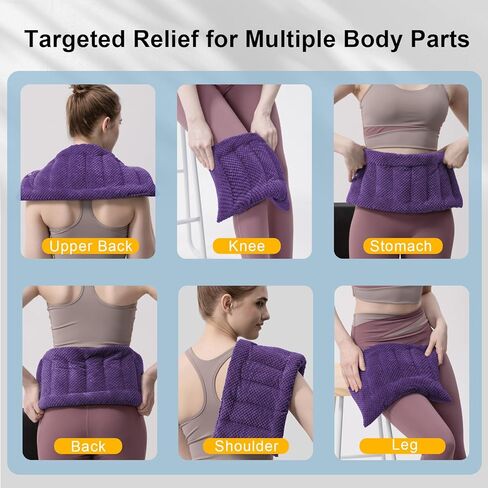 وسادة تسخين الميكروويف 16 × 7 حزمة حرارية قابلة للاستخدام في الميكروويف لتخفيف آلام العضلات، كيس فول طين الأرز الرطب، حزمة علاج حراري للأكتاف، أسفل الظهر، تشنجات البطن، ضغط بارد ساخن، قابل لإعادة الاستخدام، 1.8 رطل in Kuwait