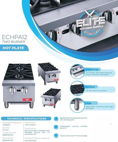 Commercial 12" 2 Burner Hotplate ETL CCHPA12 in Kuwait