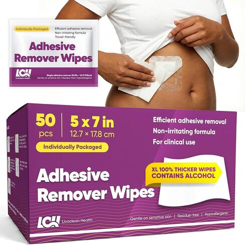 50 قيراط مناديل لاصقة كبيرة لإزالة اللاصق - 5 × 7 بوصة 60 جرام في المتر المربع مزيل لاصق طبي للبشرة - مزيل لاصق للضمادات - مناديل لاصقة للشريط والضمادات وبقايا الفغرة من ليفاكلين هيلث in Kuwait