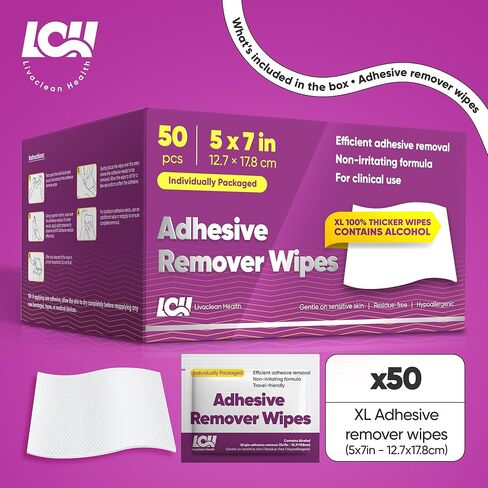 50 قيراط مناديل لاصقة كبيرة لإزالة اللاصق - 5 × 7 بوصة 60 جرام في المتر المربع مزيل لاصق طبي للبشرة - مزيل لاصق للضمادات - مناديل لاصقة للشريط والضمادات وبقايا الفغرة من ليفاكلين هيلث in Kuwait