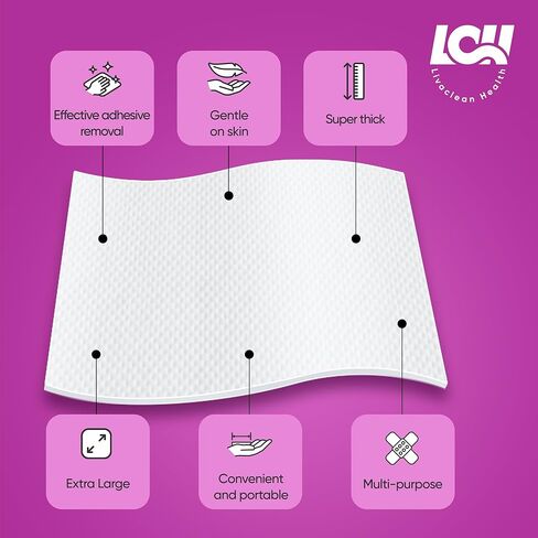 50 قيراط مناديل لاصقة كبيرة لإزالة اللاصق - 5 × 7 بوصة 60 جرام في المتر المربع مزيل لاصق طبي للبشرة - مزيل لاصق للضمادات - مناديل لاصقة للشريط والضمادات وبقايا الفغرة من ليفاكلين هيلث in Kuwait