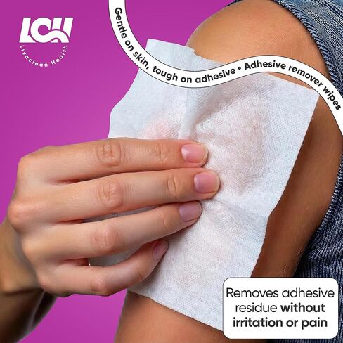 50 قيراط مناديل لاصقة كبيرة لإزالة اللاصق - 5 × 7 بوصة 60 جرام في المتر المربع مزيل لاصق طبي للبشرة - مزيل لاصق للضمادات - مناديل لاصقة للشريط والضمادات وبقايا الفغرة من ليفاكلين هيلث in Kuwait