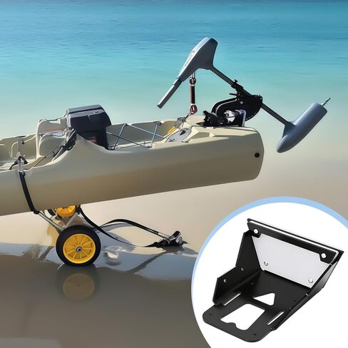 Universal Transom Trolling Motor Mount for Kayak, 5mm Thick Heavy Duty Alloy Steel Transom Motor Mount, Freshwater & Saltwater Transom Motor Bracket for 3HP Thrust, Fits Any Boat with A Flat Stern in Saudi Arabia