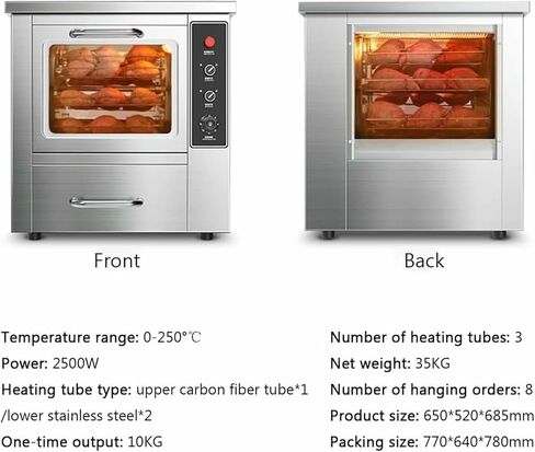 آلة البطاطس الحلوة المحمصة التجارية الأوتوماتيكية، فرن كهربائي للشارع، فرن بطاطس الذرة، سطح المكتب العمودي، آلة البطاطس الحلوة in Kuwait