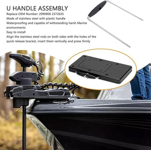 U Handle Assembly 2990906 Stainless Steel Plastic Replacement for Minn Kota MKA21 RTA17 Trolling Motor Quick Release Bracket in Saudi Arabia
