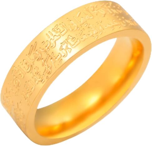 VASSAGO Islamic Ring Ayatul Kursi Ring Muslim Allah Ring for Women Men Arabic Calligraphy Rings Band Religious Ring Islam Eid Ramadan Gifts in Saudi Arabia