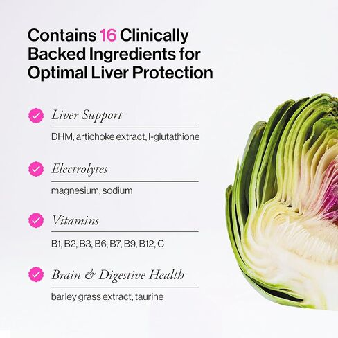 الدعم الصحي أثناء شرب الكحول ودعم الكبد اليومي والتخلص من السموم - DHM - فيتامينات ب - أعواد الهلام ذات النكهة النباتية للتعافي الصباحي - 6 عبوات in Kuwait