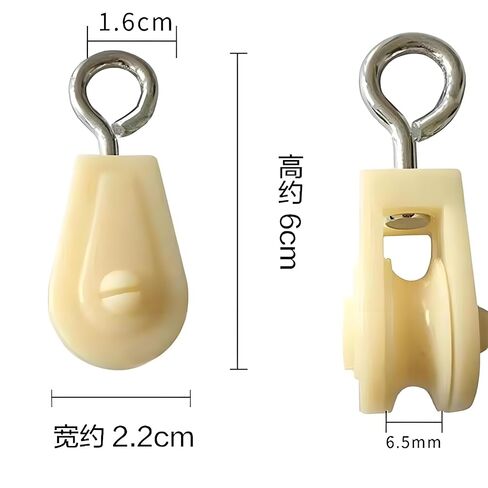 10Pcs White Nylon Mini Pulley Set, Plastic Wire Rope Pulley Wheels, Lightweight Clothesline Pulley Kit in Saudi Arabia