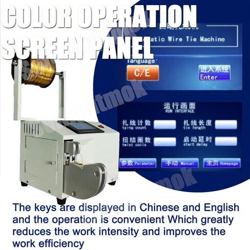Automatic Twist Tie Machine+3 Wire Gold Wire Sealing Bundling Machine Wire Harness Binding Machine| Bundling Equipment for Supermarkets Bread Toys in Saudi Arabia