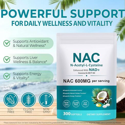 مكمل AIQIUSHA NAC 600 مجم، كبسولات هلامية N-Acetyl Cysteine ​​مع زيت جوز الهند وزيت MCT، دعم صحي يومي، غير معدل وراثيًا، خالي من الغلوتين، 300 كبسولة هلامية in Kuwait