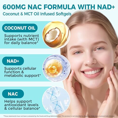 مكمل AIQIUSHA NAC 600 مجم، كبسولات هلامية N-Acetyl Cysteine ​​مع زيت جوز الهند وزيت MCT، دعم صحي يومي، غير معدل وراثيًا، خالي من الغلوتين، 300 كبسولة هلامية in Kuwait